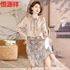 Hengyuanxiang Chinese Style Elegant Dress Set for Middle-aged Women
