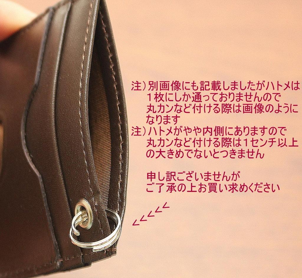 Commuter Pass Thin Pass Case Card Case Leather [Men's Company] Men's Women's (Bordeaux)