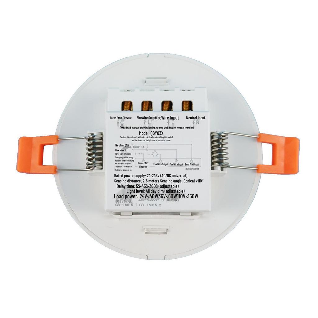 Adjustable Recessed Infrared Motion Sensor Switch 24-245V