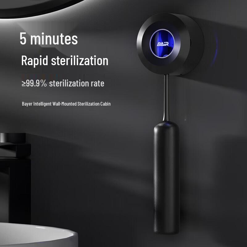 BAIR i5S Smart Sonic Electric Toothbrush with Visual Display CN plug (adapter included)
