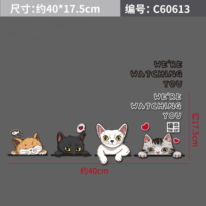 Cute Car Decals Decorative Sticker Cat Vinyl Cartoon Car Sticker for Cars Trucks Motorcycles Helmets DIY Decorations