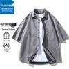 Jeanswest Men's Suede Casual Short-Sleeved Shirt