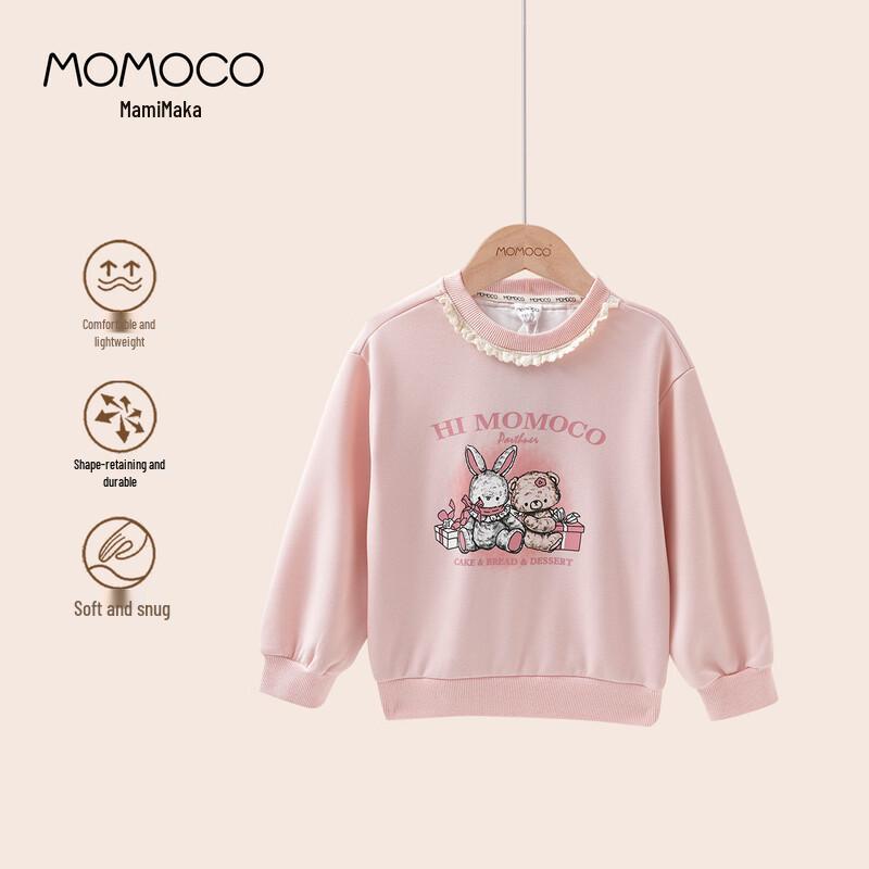 MOMOCO Girls Cute Ruffle Hem Sweatshirt 120