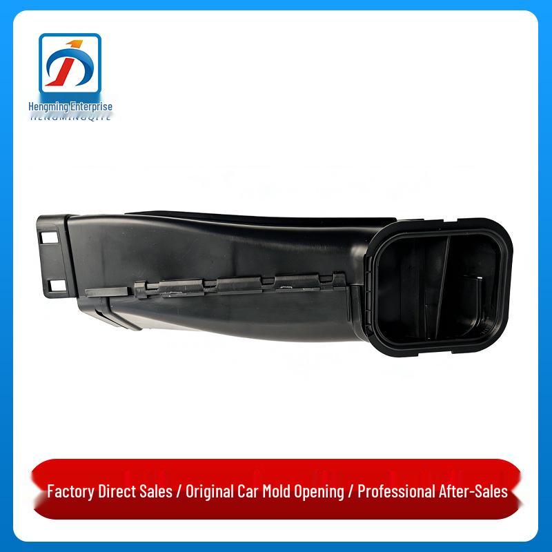 

13717643299: Air Intake Hose for BMW G38, G12, G11 Manifold