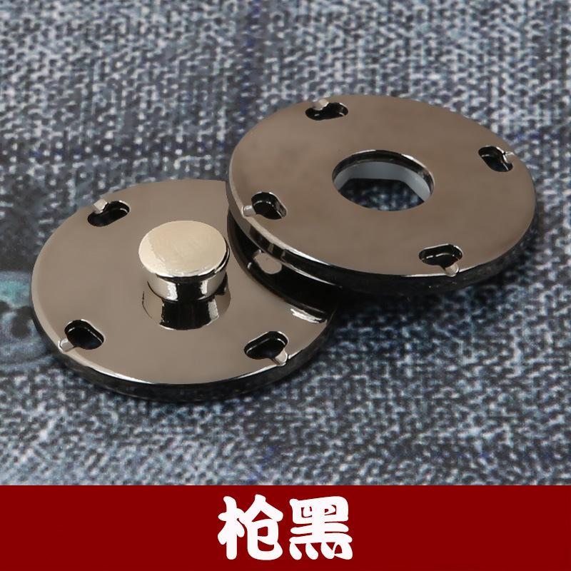 Coat Hidden Button Buttons, Clothes Sub-Mother Buttons, Women'S Tops, Cashmere Jackets, High-End Button Accessories, Invisible Snap Buttons