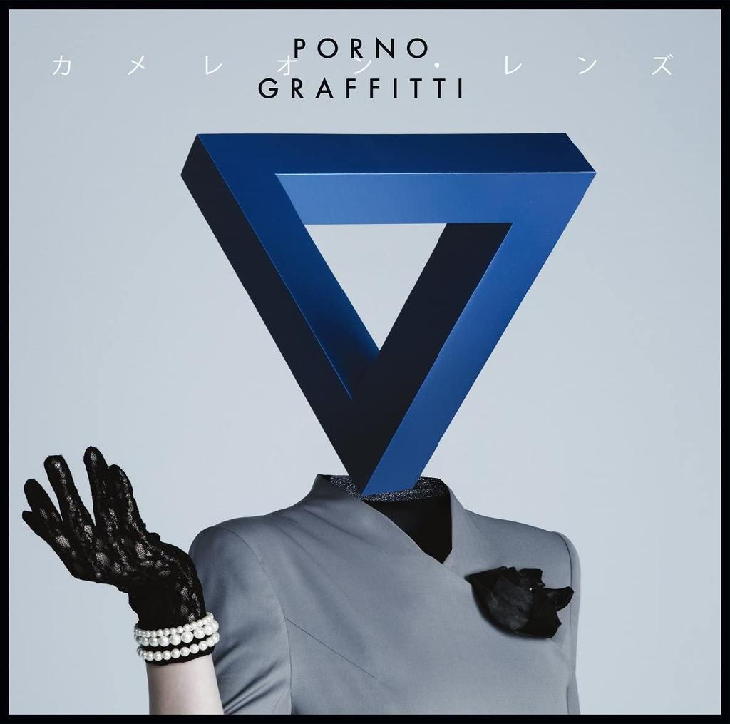 CD PORNO GRAFFITTI Chameleonlens Japan ObiJapanischer PopRock Gebraucht