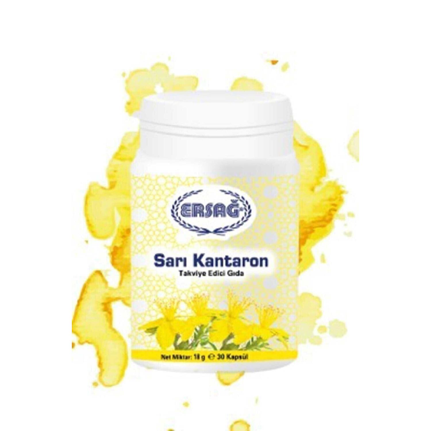 

Yellow Wort Emphasizing Food 2008-12