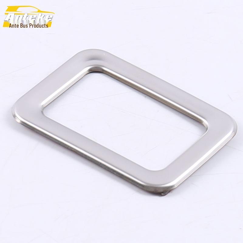 MG 18 HS Headlight Adjustment Button Decorative Frame