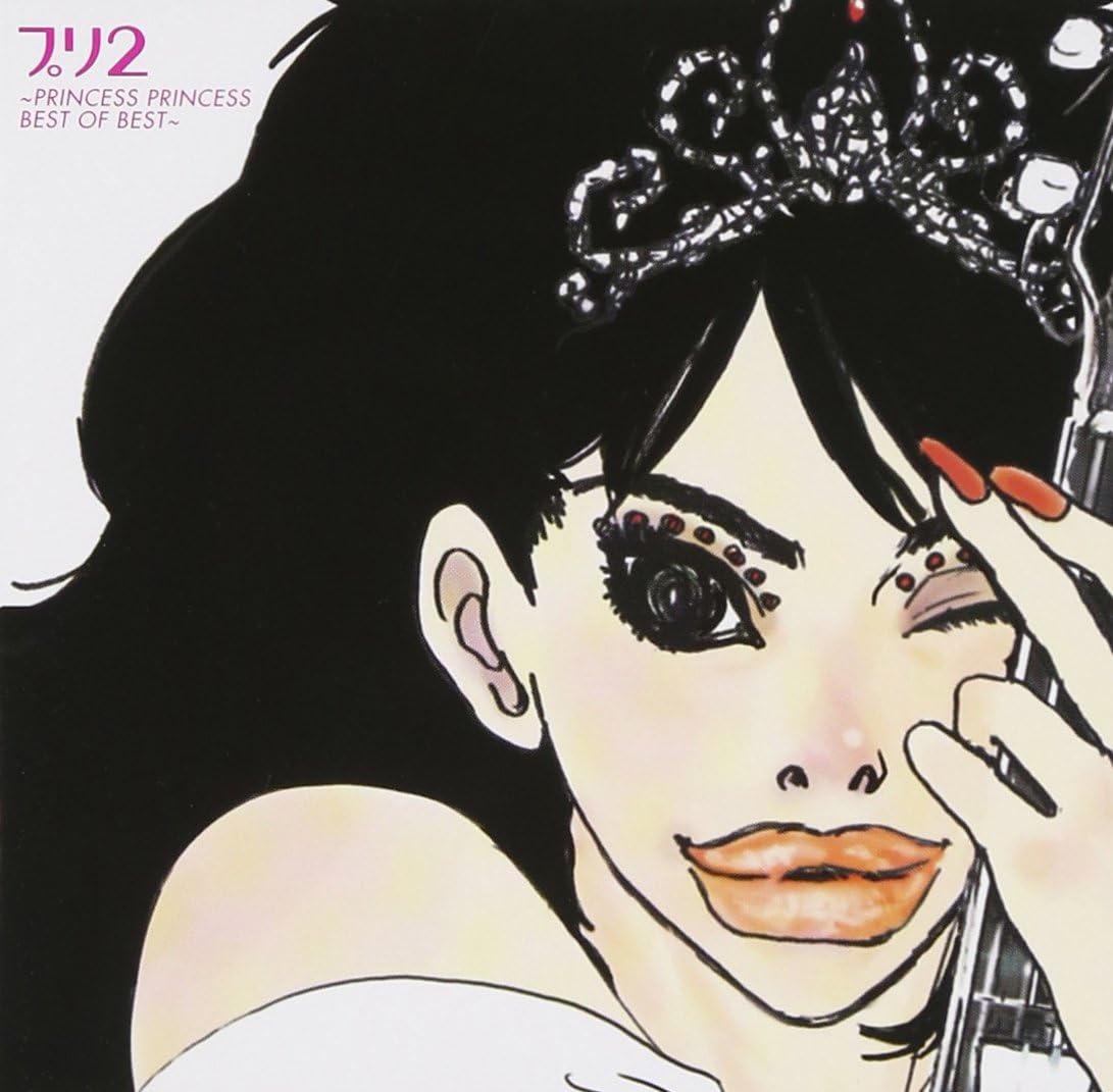 

CD - Puri2-princess Princess Best Of Bes SECL350PROMO Japan Japanese Pop/Rock Used