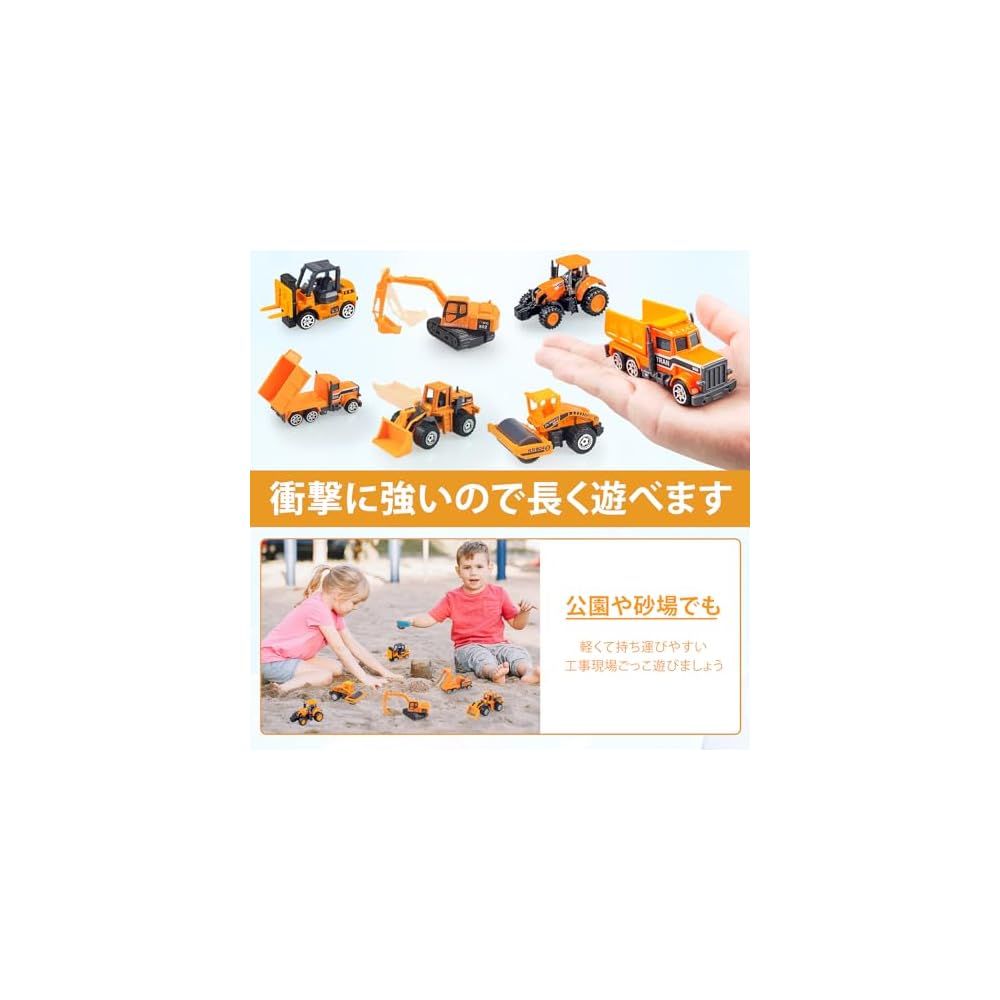 YongnKids Construction Vehicle Toy Set 6 Pieces Metal Miniature Trucks Excavator Bulldozer for Boys Yellow