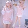 [Milky Time] Project Sekai Mizuki Akatsukiyama Cosplay Uniform Anime Game Donut and Peace Sign