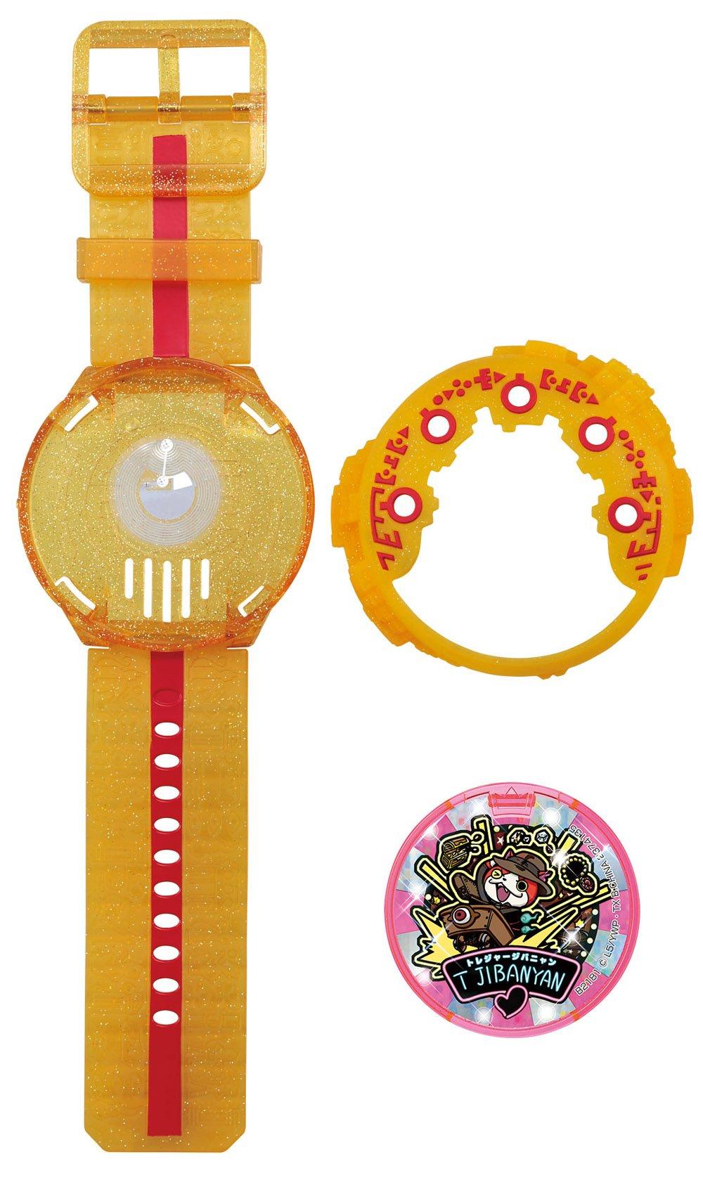Watch DX Watch Dream Kit Golden Treasure Yo-kai Yo-kai Power-Up