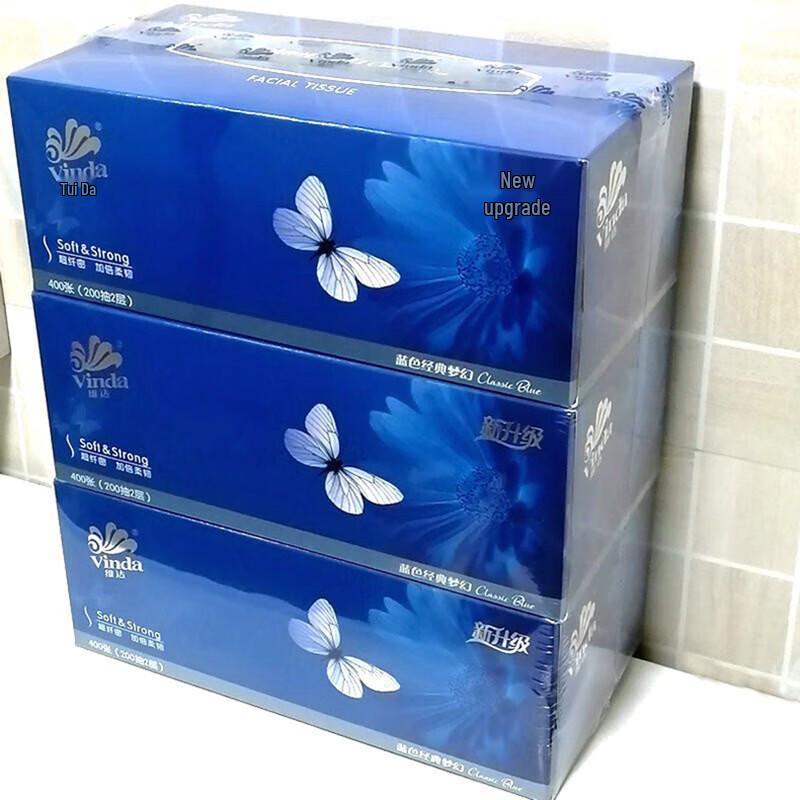 Vinda Unscented 2-Ply Facial Tissues - Full Case