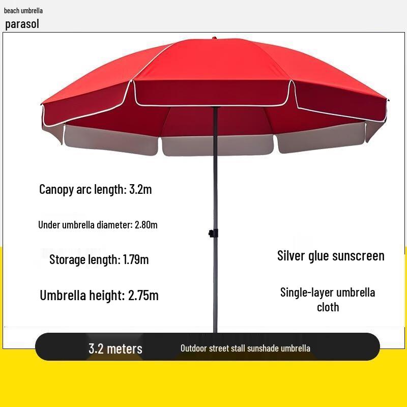 OEING Outdoor Beach and Fishing Sun Umbrella