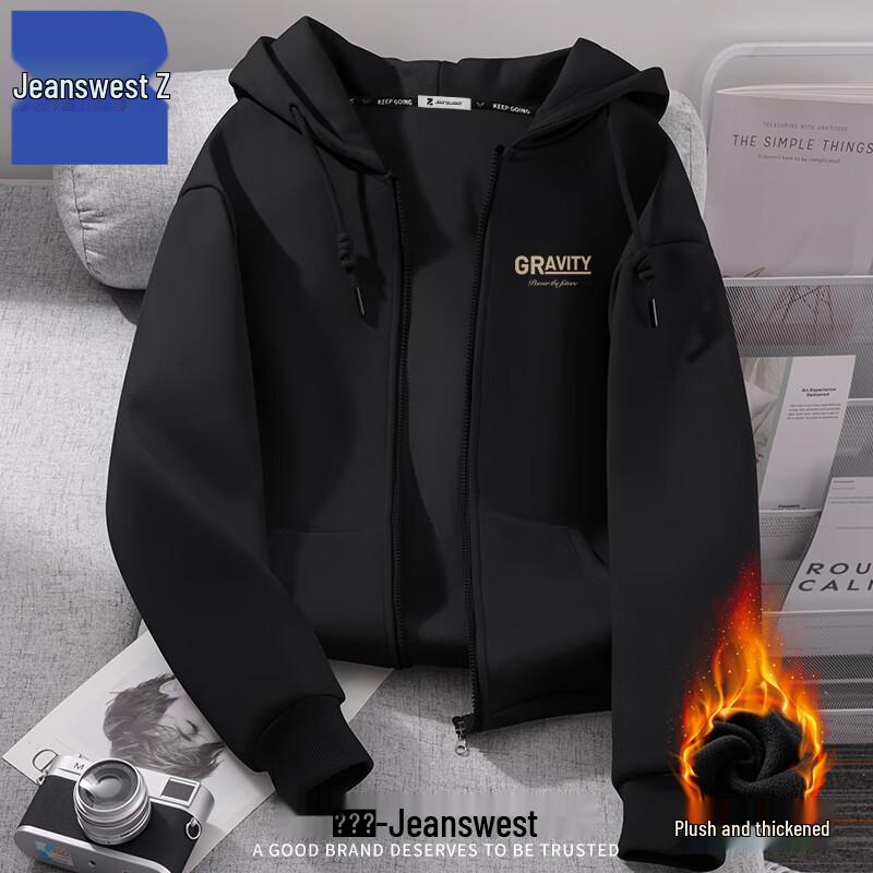 Jeanswest Men's Winter Fleece Hooded Cardigan