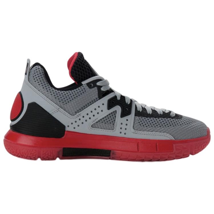 LINING Way Of Wade 5 'Grey Lava' ABAL047-10