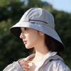 Hat Women's Spring Summer Sun Protection Sun Hat UV Protection New Bucket Hat Sun Hat
