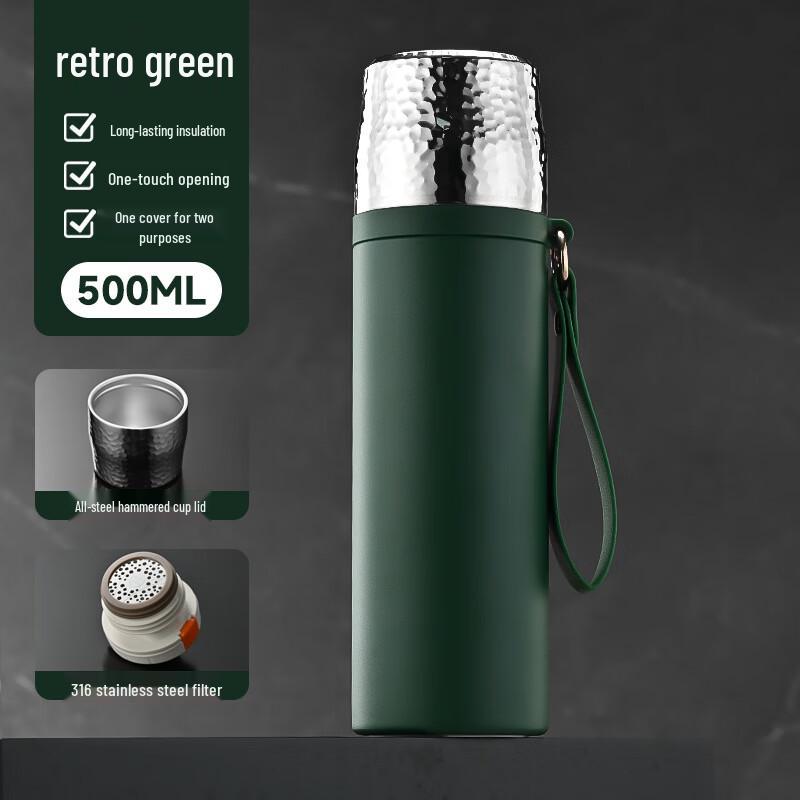 Shangqi 500ml Stainless Steel Tea Infuser Thermos