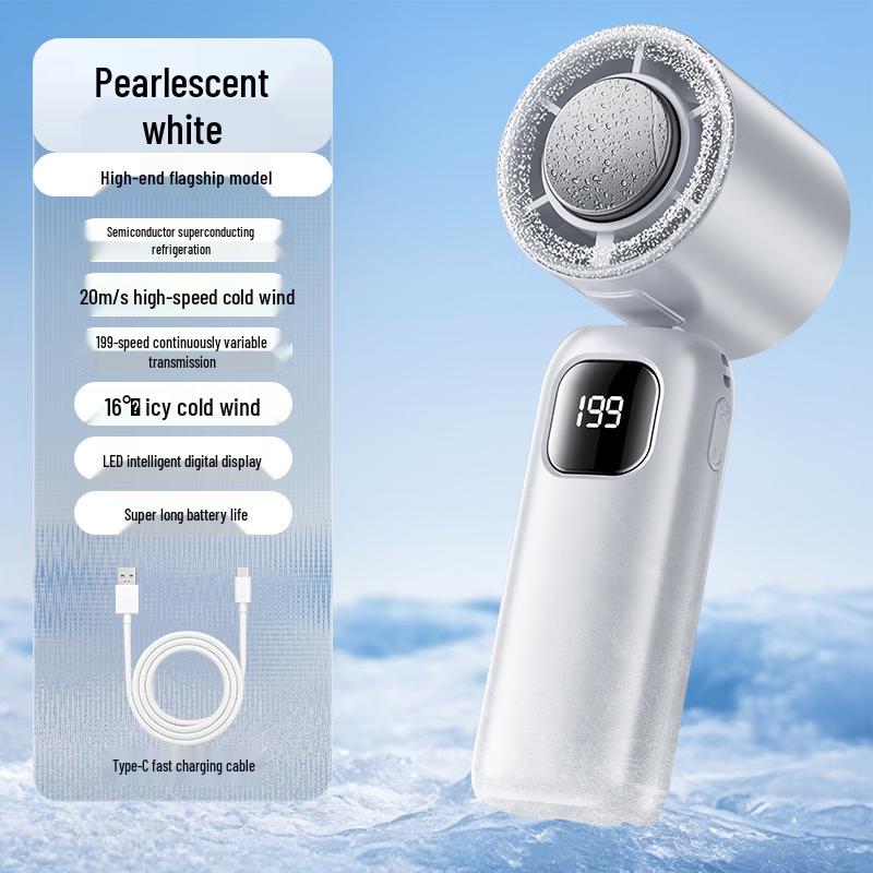 Yabuka 2026 Portable Handheld Semiconductor Cooling Fan
