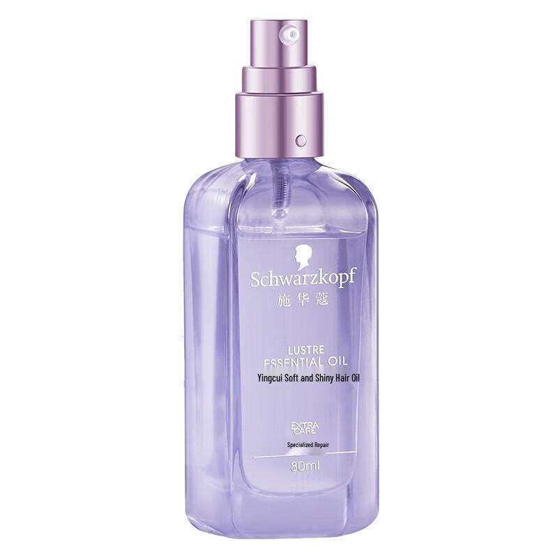 Schwarzkopf Essence & Shine Hair Oil