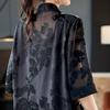 Damen Slim Fit Baumwolle Cardigan Anzugjacke Lässig Tweed Revers Knopf Frühling Herbst Vielseitig Skelett