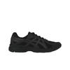Jog 100 Comfortable Versatile Pu Fabric Shock Absorption Non-Slip Breathable Low-Top Casual Urban Commuting Training Running Shoes 1022A335-001