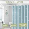 Goowin Tension Rod Set of 2 Blindfold Tension Rod Curtain Pole Telescopic Rod Closet Storage Organizing Shelf Organizing Small Items White 80cm~166cm