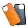 Schutzhülle aus Holz für iPhone 13/14 Pro - Apple 17 Air Massivholz Serie