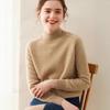 Women's Cashmere Half High-Neck Sweater - Autumn/Winter, Thickened, Solid Color, Loose Saddle Shoulder Knit.
