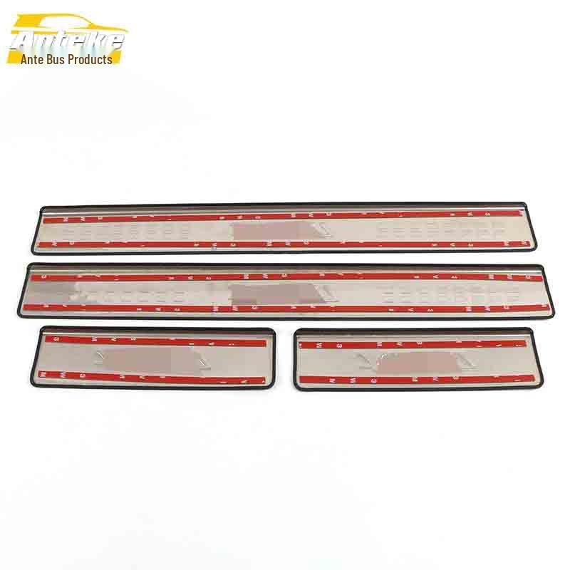 Damai X7 Anti-Scratch Welcome Pedal, Bumper, and Trunk Trim Strips