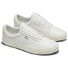 Vans Unisex Old Skool Lux White VN000CZMOUN1