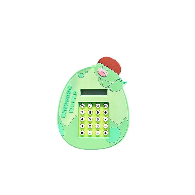 Dinosaur Computer Pattern Function Cartoon Keychain Kids School Decor Bag