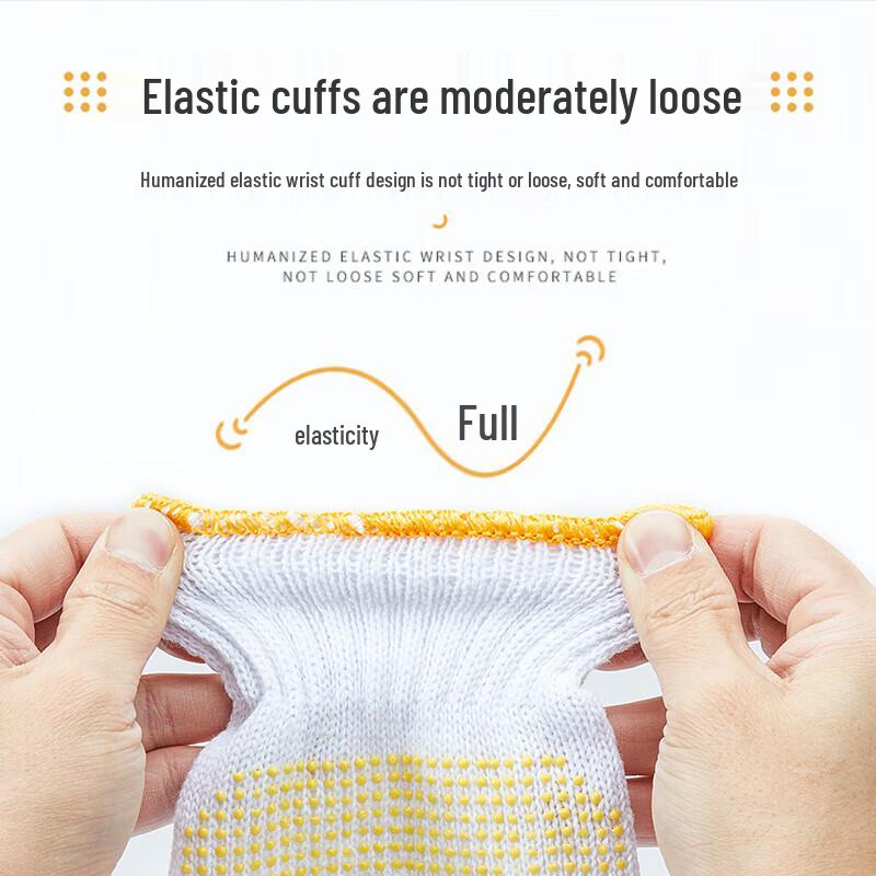 Thickened Anti-Slip Coated Cotton Work Gloves