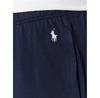 Шорты спортивные Polo Ralph Lauren 714844761003