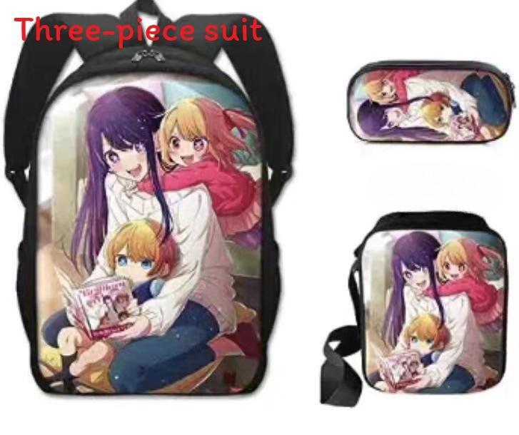 Singing My Monsters Childrens School Bag Three Piece Suit Suitable Gift For