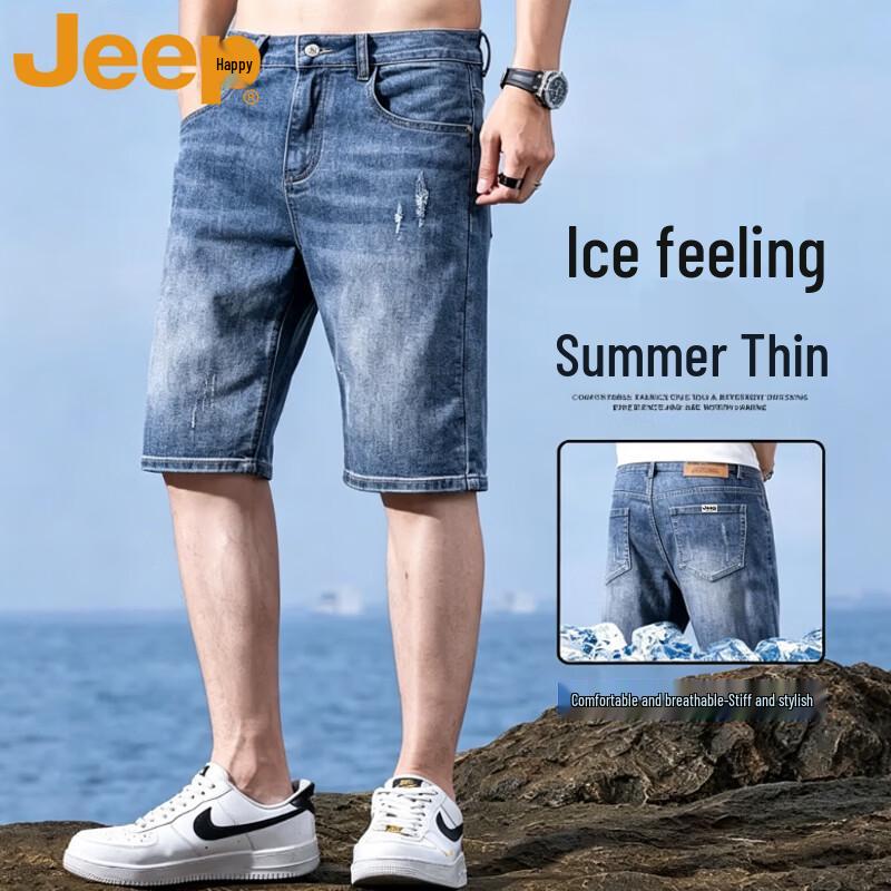JEEP Men s Loose Fit Denim Cargo Shorts 36