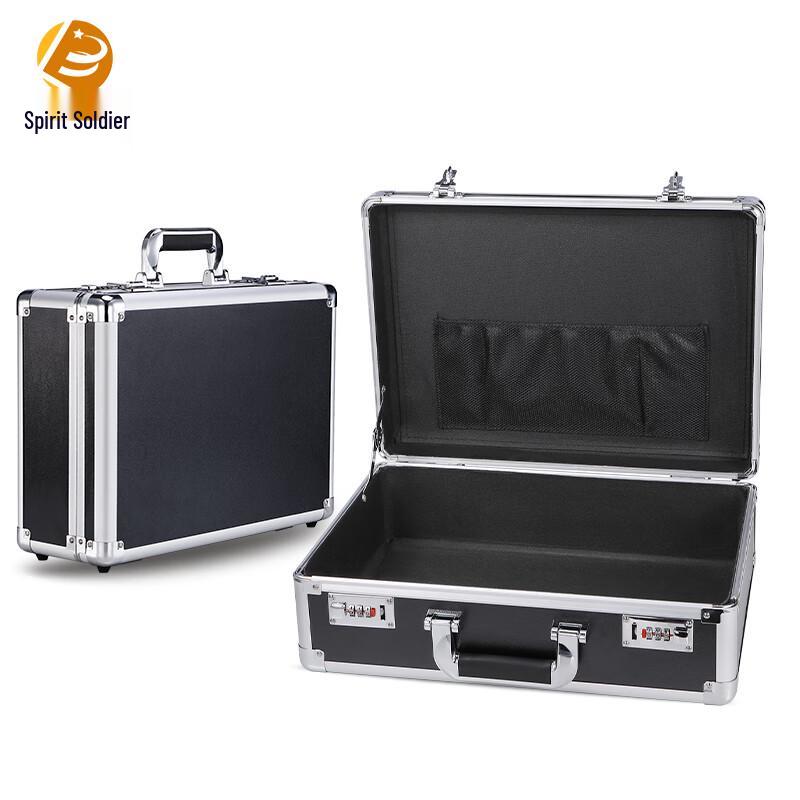 Ling Bing Aluminum Alloy Business Storage Case