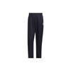 Small Logo Woven Pants Woven Sweatpants Men's Legend Ink JE6109