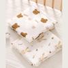 Newborn Baby Bath Towel 4 Layer Cotton Swaddle Blanket Babies Bedding Gauze Blankets Stroller Cover Children's Shower Towel