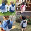 EXP Japon Baby Rucksack Hase Hickory e-bny02