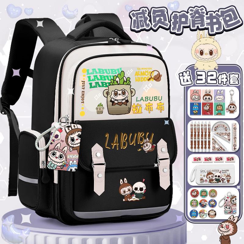 Lightweight schoolbag Junior high school girls high value large capacity primary school students three four five six backpack