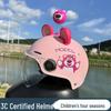 3C Standard Kids' Electric Vehicle Helmet: Lightweight, Cute, Sun-Protective for Boys & Girls