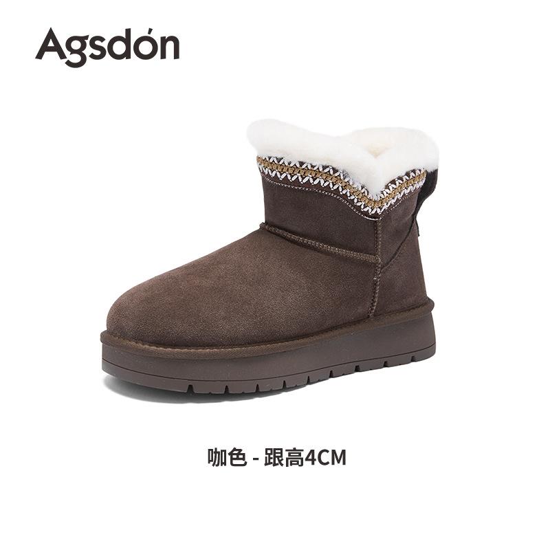 Augustine plush snow boots new autumn and winter platform short boots thickened fluffy cotton shoes