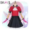 Cosplay Costume Set For Kids Hoshino Rumie Inspired Made With Polyester