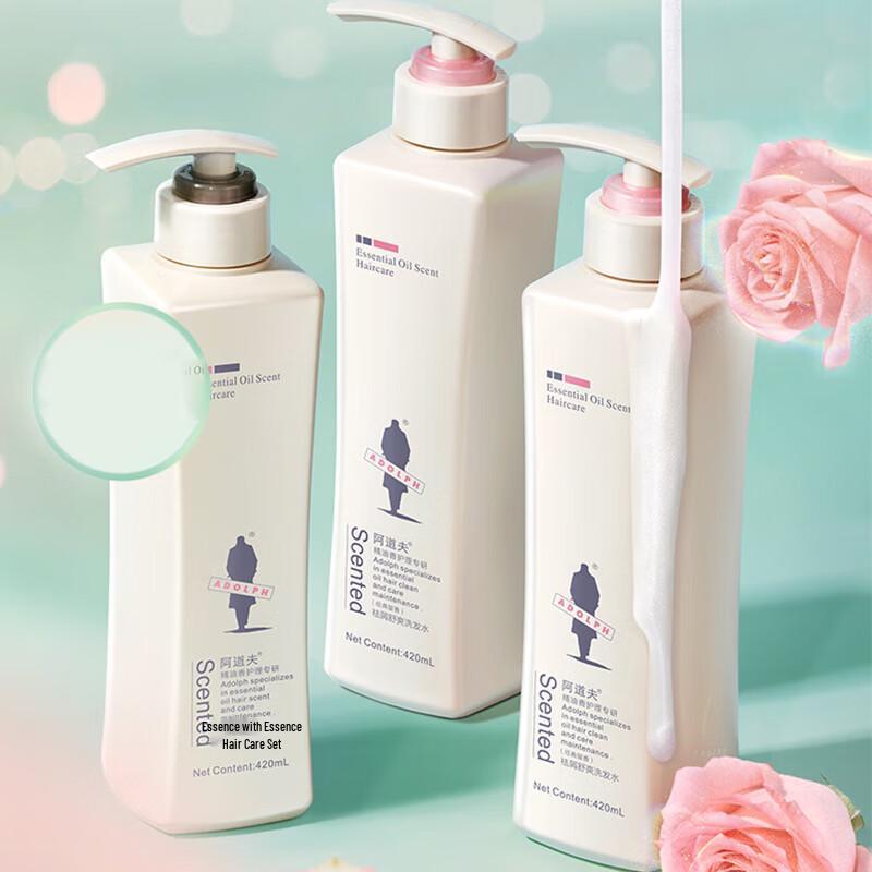 Adolph Gentle Smooth Essential Oil Fragrance Shampoo 248ml