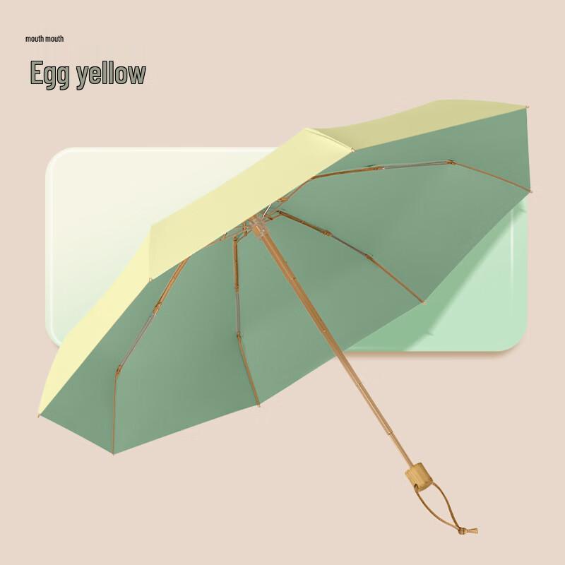Mangmi Compact 5-Fold UV Protection Umbrella