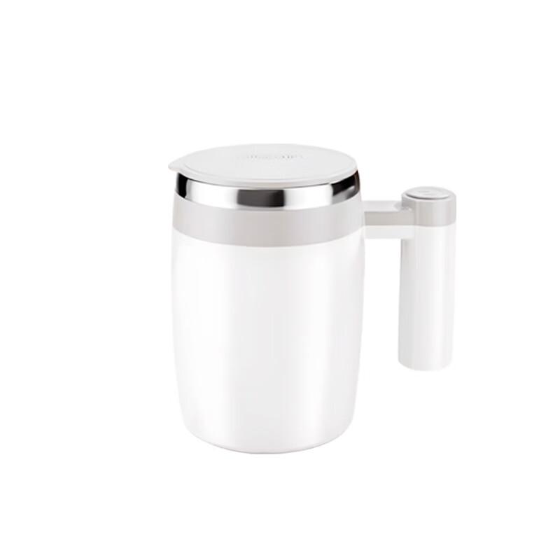 CLITON Electric Self-Stirring Mug