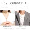 Nicoiro Pair Necklace [NOPN1] Pure Copper Simple Unengraved Type - Silver x Pink Gold, Pure Copper