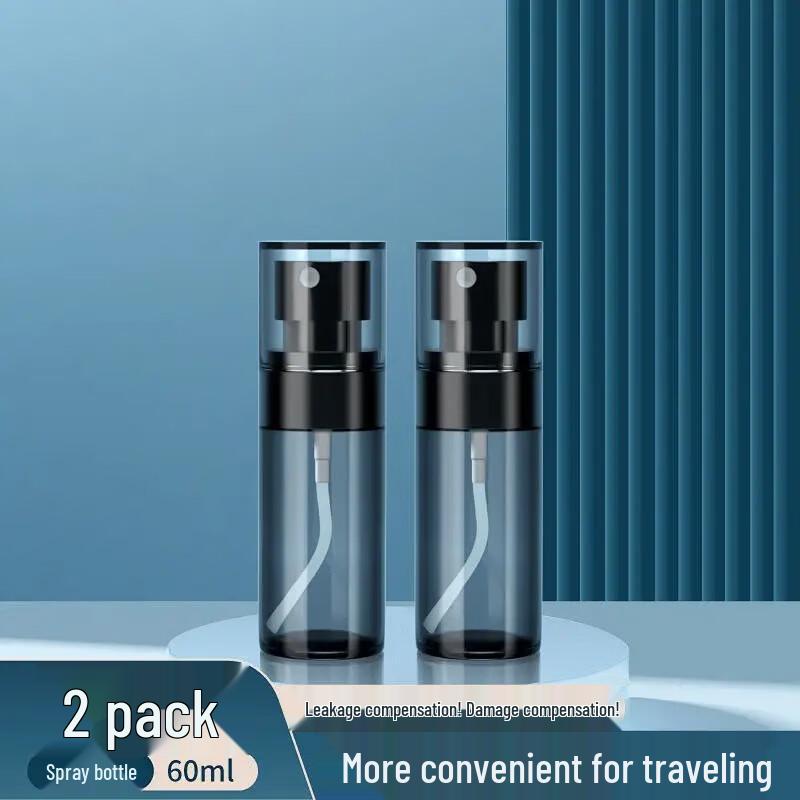 Fine Mist Travel Spray Bottle Set