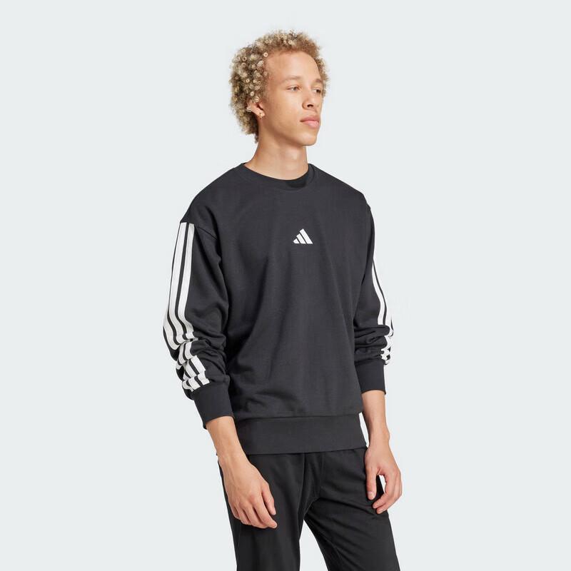 adidas Men's Pullover Sweatshirt JE6372